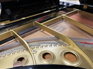 Yamaha C3 Piano a Queue Noir Brillant 1.85m Occasion