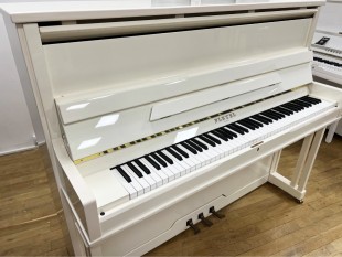 Pleyel P124 Blanc Occasion