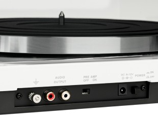 Thorens TD 201 White Platine Vinyle Manuelle