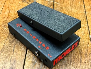 Morley Occasion Maverick Wah