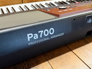 Korg Occasion PA-700