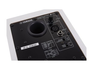 Yamaha Enceinte HS5 White