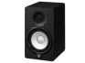 Yamaha Enceinte HS5 Black