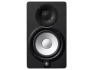 Yamaha Enceinte HS5 Black