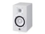 Yamaha Enceinte HS5 White