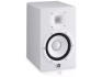 Yamaha Enceinte HS7 White